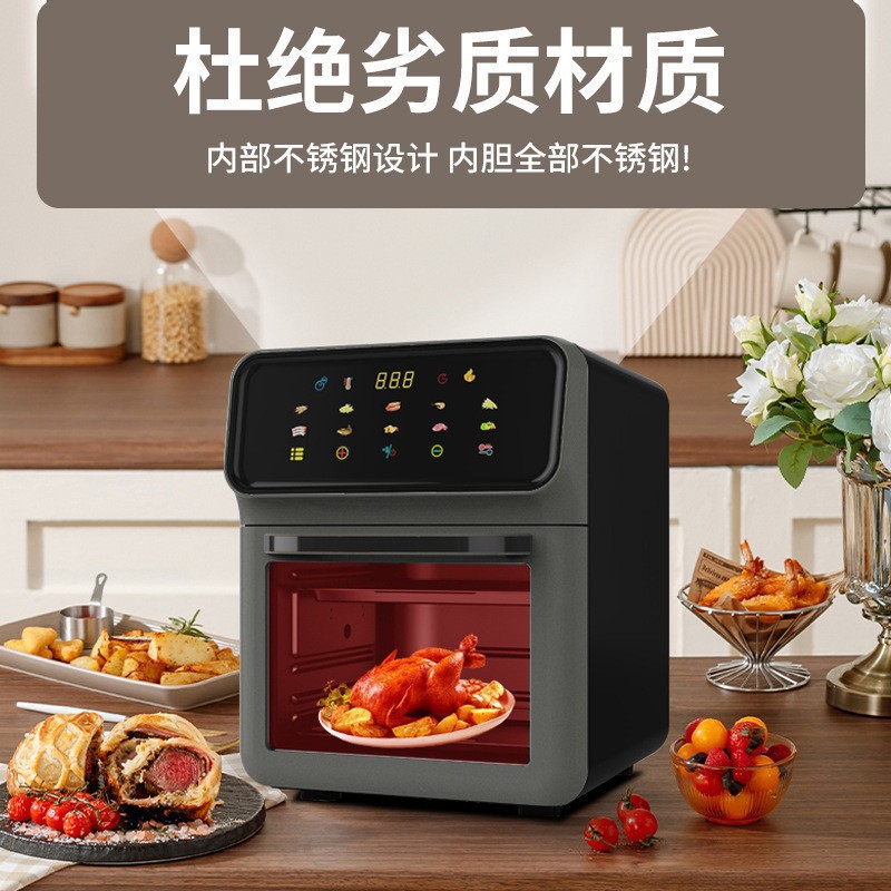Factory wholesale foreign trade new large capacity air fryer multifunctional electric fryer visual household electric oven