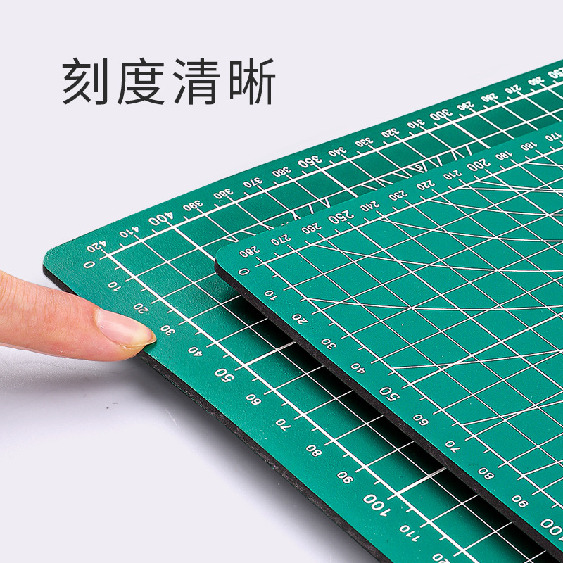 Cutting pad handmade board A3 thickened double-sided handmade A2 cutting board hand tent art knife diy anti-cutting cutting paper pad