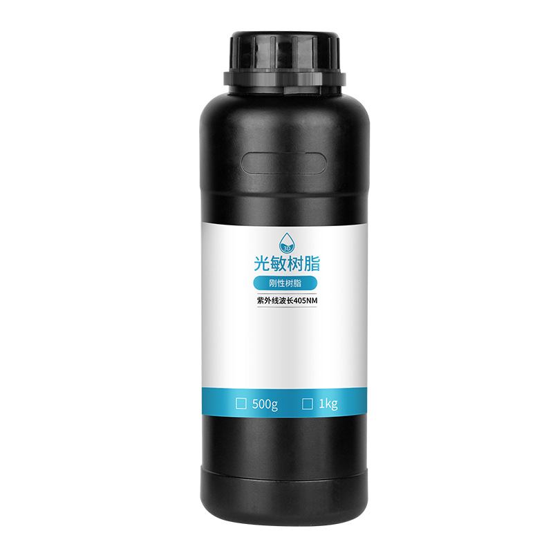 Rigid photosensitive resin black myth Wukong which animation hand LCD light curing resin 3d printing consumables 405