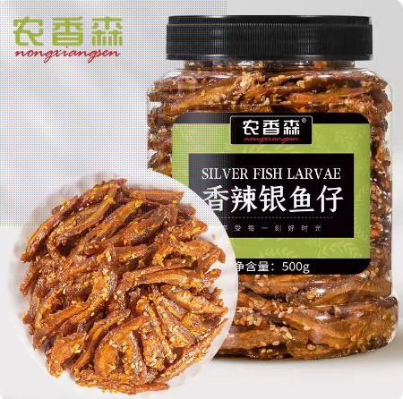 Nong Xiangsen Spicy Small Fish Dried Drinks Whitebait Appetizer Air-dried Fish Ready-to-eat Snacks for Pregnant Women Manufacturer Batch