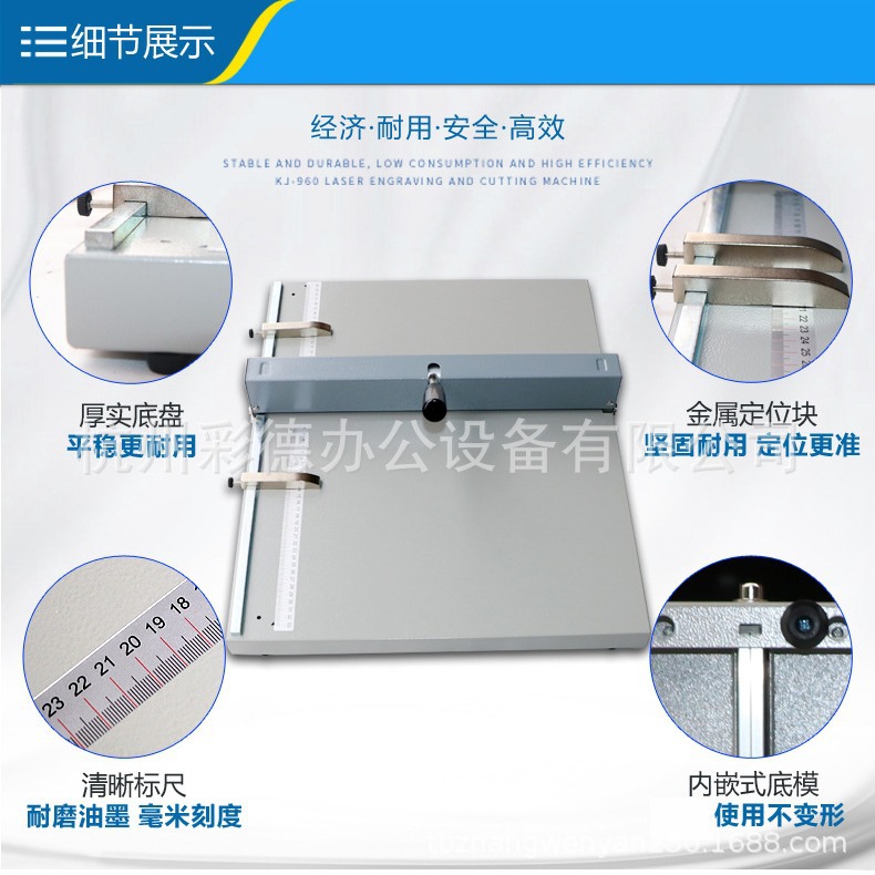 460mm manual creasing machine creasing machine crease A3 + manual creasing machine business card photo greeting card crease