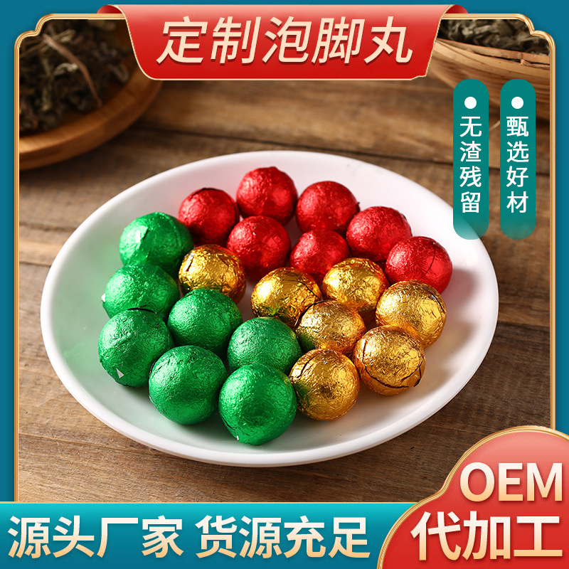 Essential Oil Mugwort Foot Soak Balls Wholesale, Sweat-Inducing Foot Bath Balls, Foot Soak Balls with Sweat-Inducing Salt, Cooling and Refreshing