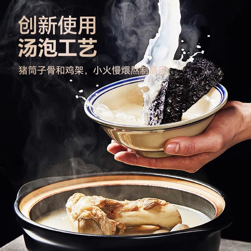 [Jinmofang] Soup Soaked Stinky Tofu 20g*20 Packs Hunan Specialty Nitrogen Lock Fresh Spicy Spicy Snacks Wholesale