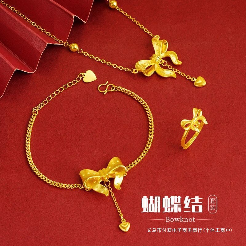 Аутентичное вьетнамское песчаное золото, простой набор с бантом, ожерелье, ювелирные изделия, браслет, кольцо для женщин, универсальные украшения