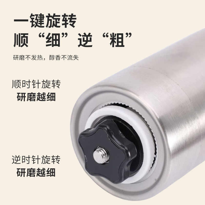 Portable stainless steel hand grinder coffee bean grinder manual grinder coffee machine hand pepper mill
