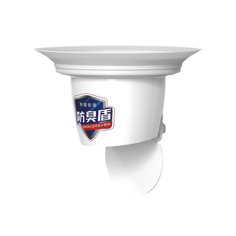 Deodorant cover plate deodorant device toilet artifact drainage sealer pool anti-blocking squat squat stool toilet device toilet