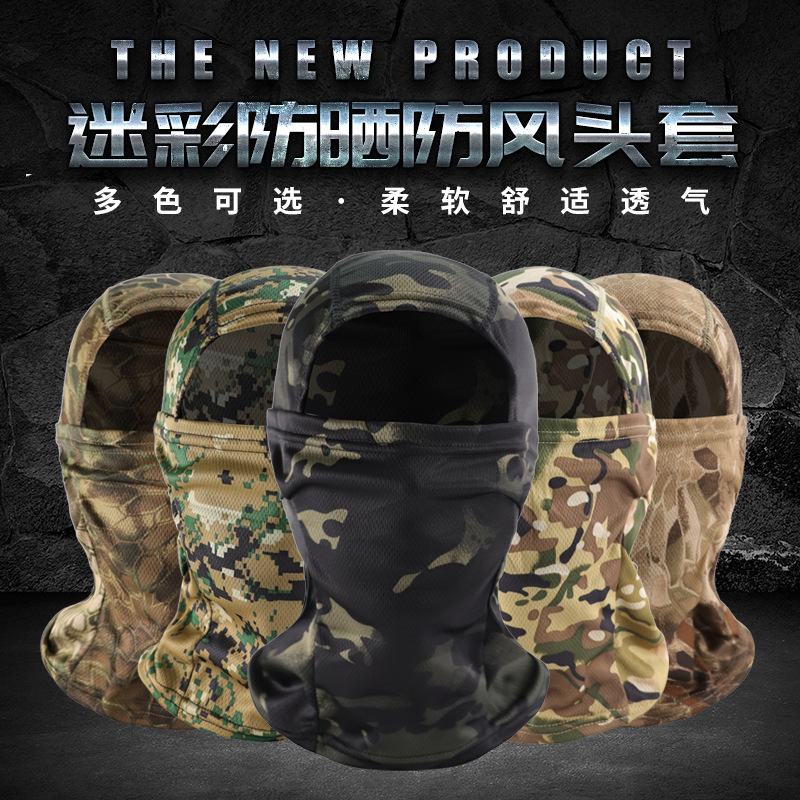 Cross-border Supply Riding Mask Men's and Women's Sunscreen Headgear Motorcycle Face Towel Mesh Quick-drying Mask Riding Equipment