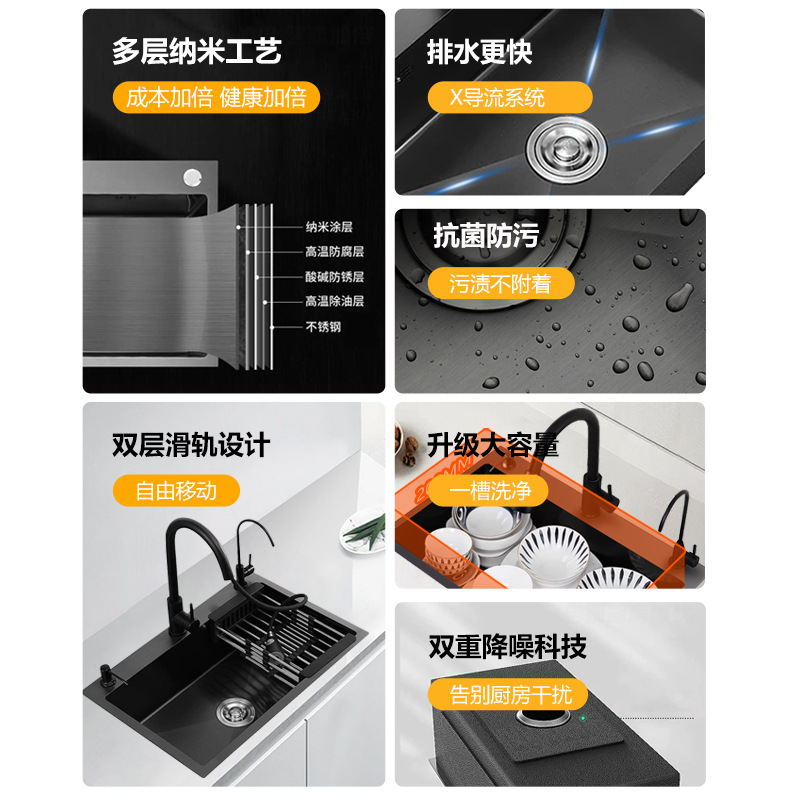 Factory straight hair stainless steel black nano sink large single sink kitchen sink sink sink sink sink thickened handmade