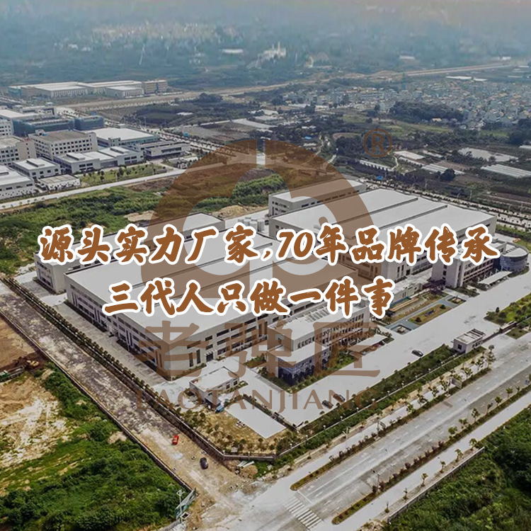 Civil Affairs Emergency Relief Blanket Raschel Fleece Blanket Raschel Blanket Outdoor Camping Single Throw Blanket Manufacturer Wholesale