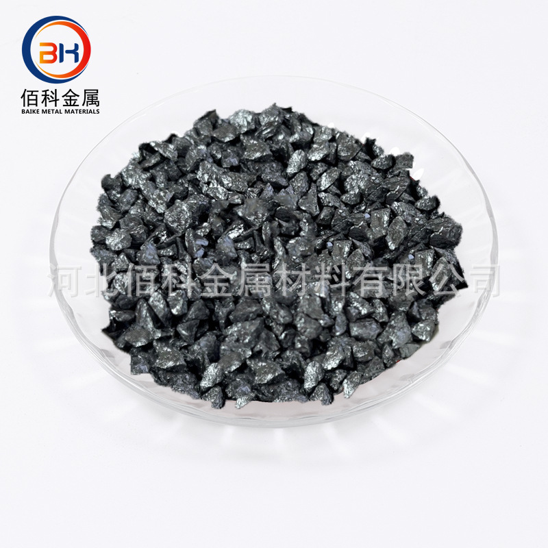 Baiko High Purity Antimony Granules Antimony Blocks Antimony Plates Metal Antimony Particles Antimony Ingots Sb99.99% Antimony Rods Antimony Crystals Scientific Research