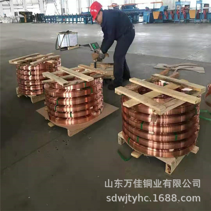 Supply of Copper Busbar 404, Red Copper Busbar 303 Wholesale, Copper Wiring Busbar, Copper Busbar Flat Strip