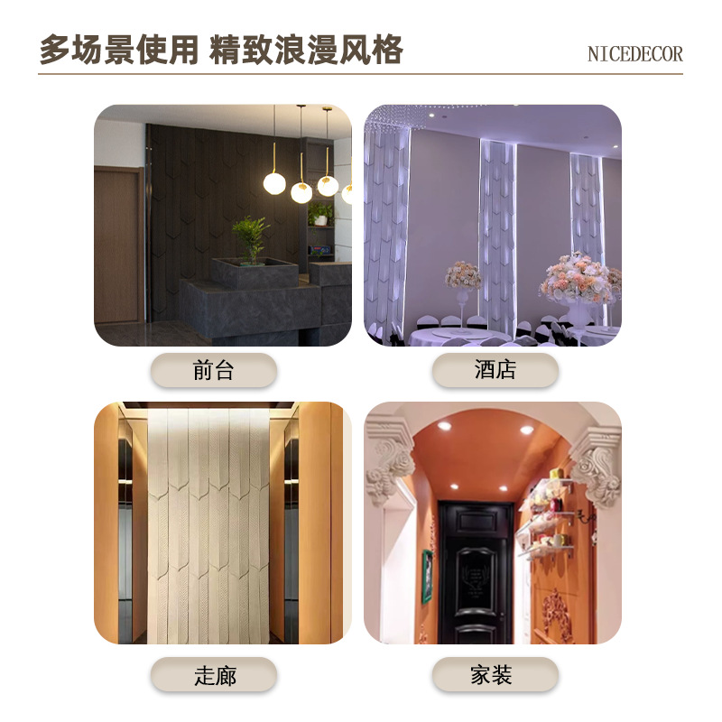 Pu Feather Stone Lightweight Room Popular Cultural Stone Background Wall New Simple Living Room Assembly Artificial Stone Art