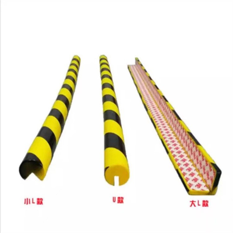Punch-Free Self-Adhesive Black and Yellow Anti-Collision Strips with 3m Adhesive for Strong Fixation, Ready to Use, to Protect Doors, Windows and Table Corners