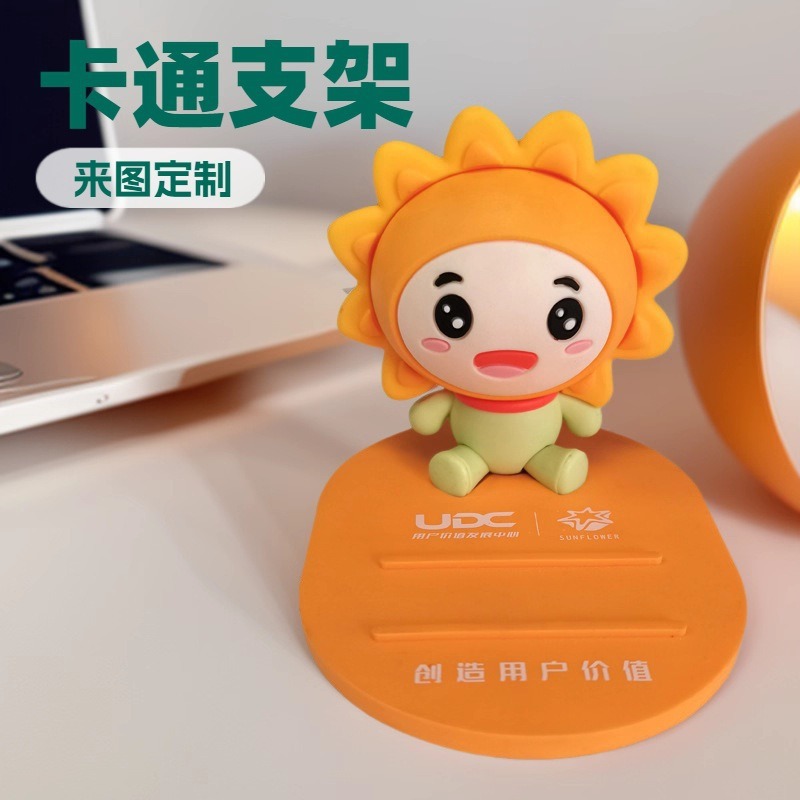 Мягкий ПВХ держатель для мобильного телефона мультяшная стерео кукла креативный подарок персонализированный дизайн