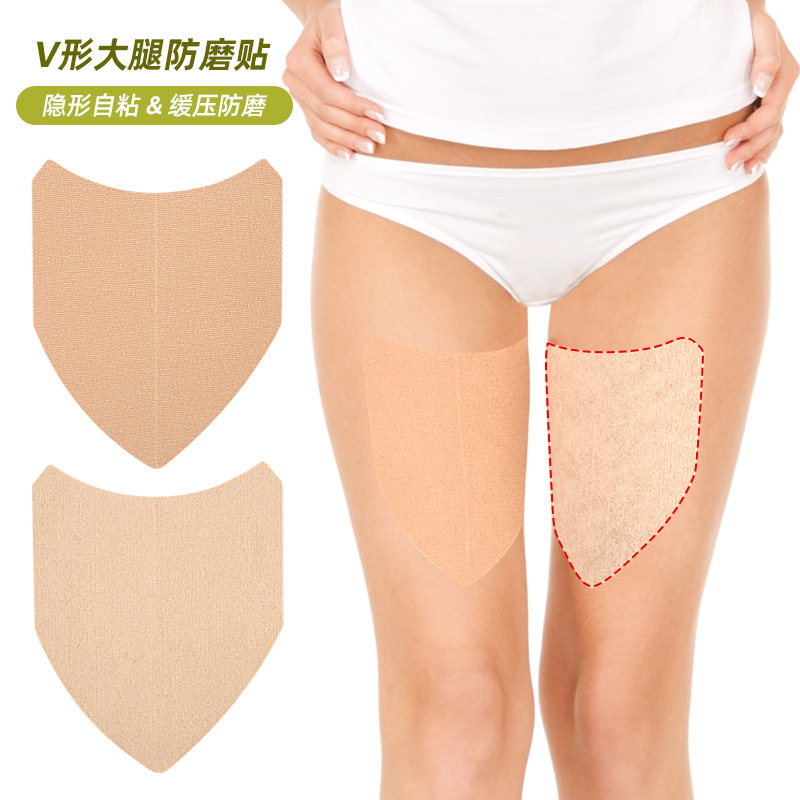Disposable non-woven chest patch breast patch anti-bump invisible running marathon anti-friction nipple patch breathable