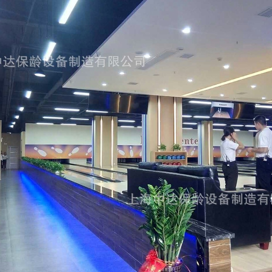 Б/У отремонтированное оборудование для боулинга, источник производителя Шанхай Чжунда, 25-летний бренд