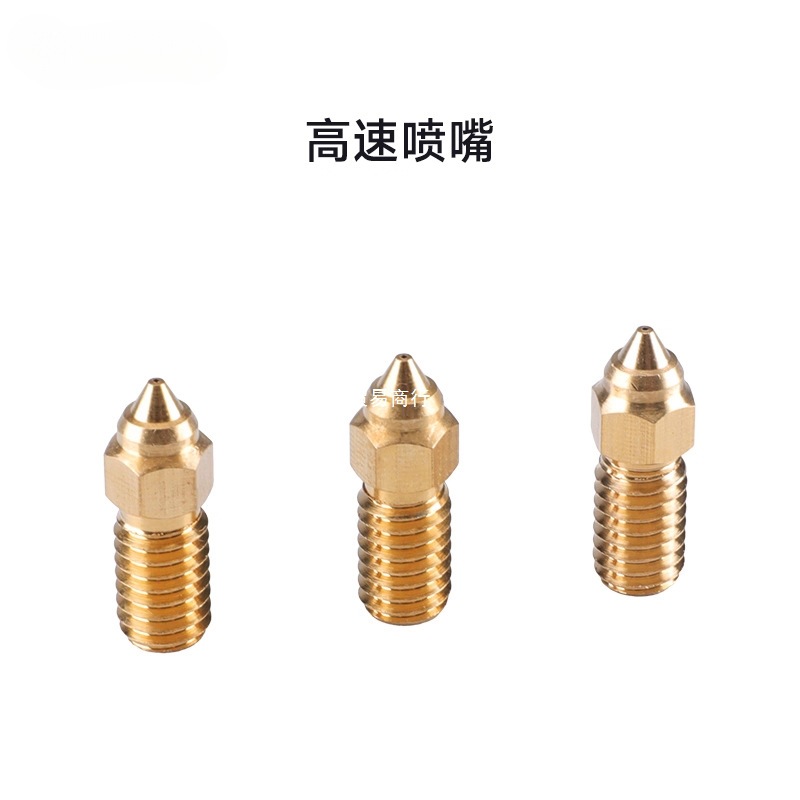 Elegoo/Elegoo Neptune 4 Plus/4Max Neptune Fdm3D Printer Accessories High-Speed Spray