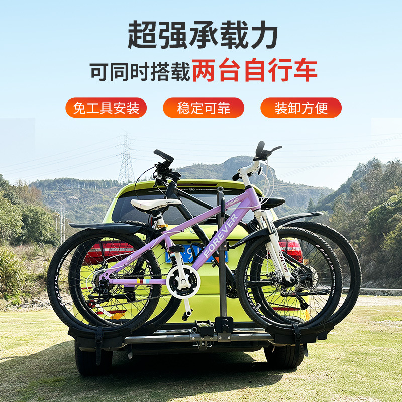 Складная рама для велосипеда, модифицированная, универсальная, не влияет на переключение заднего бампера