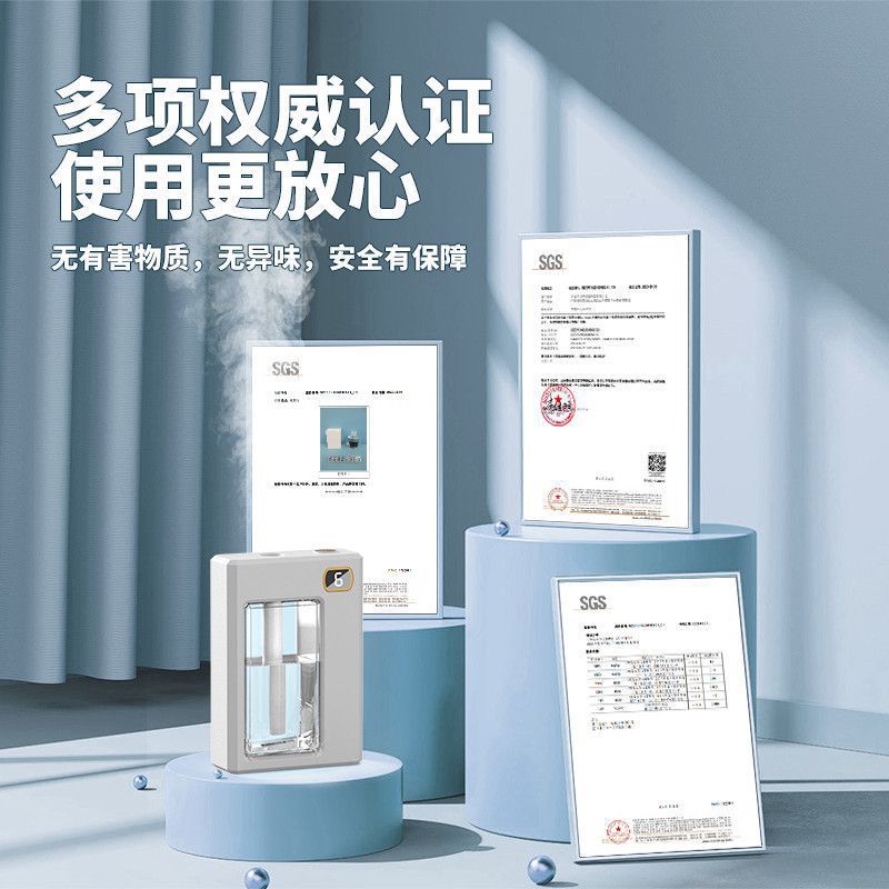 Intelligent aromatherapy machine automatic fragrance spraying machine anhydrous spray charging smooth expansion fragrance bedroom essential oil supplement 01