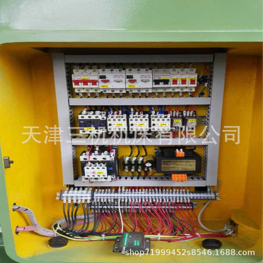 X5032 Vertical Milling Machine 5032 Universal Vertical Milling Manufacturer X52K Universal Milling Manufacturer