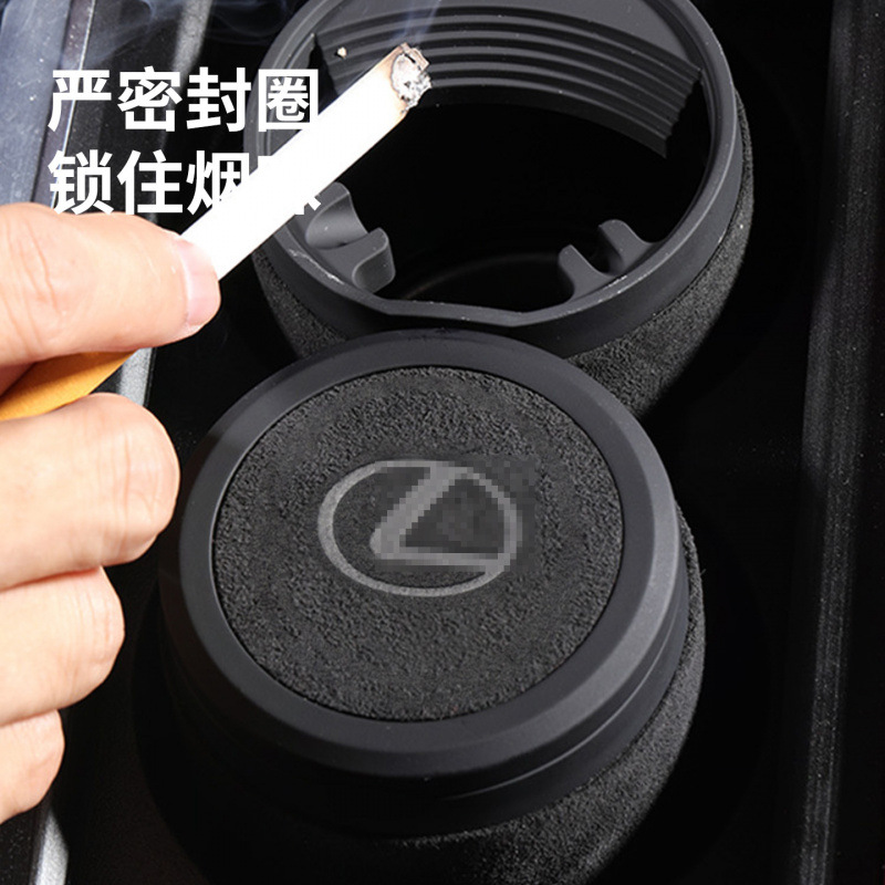 Suitable for Car-Mounted Suede Ashtray with Cover Es200/Rx300/Es300H/Nx/Ux/Ls Car Interior Decoration