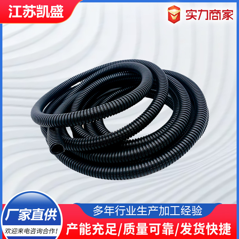 PE plastic corrugated pipe cable wire sheath car threading hose threading tube high voltage wire protection tube wholesale