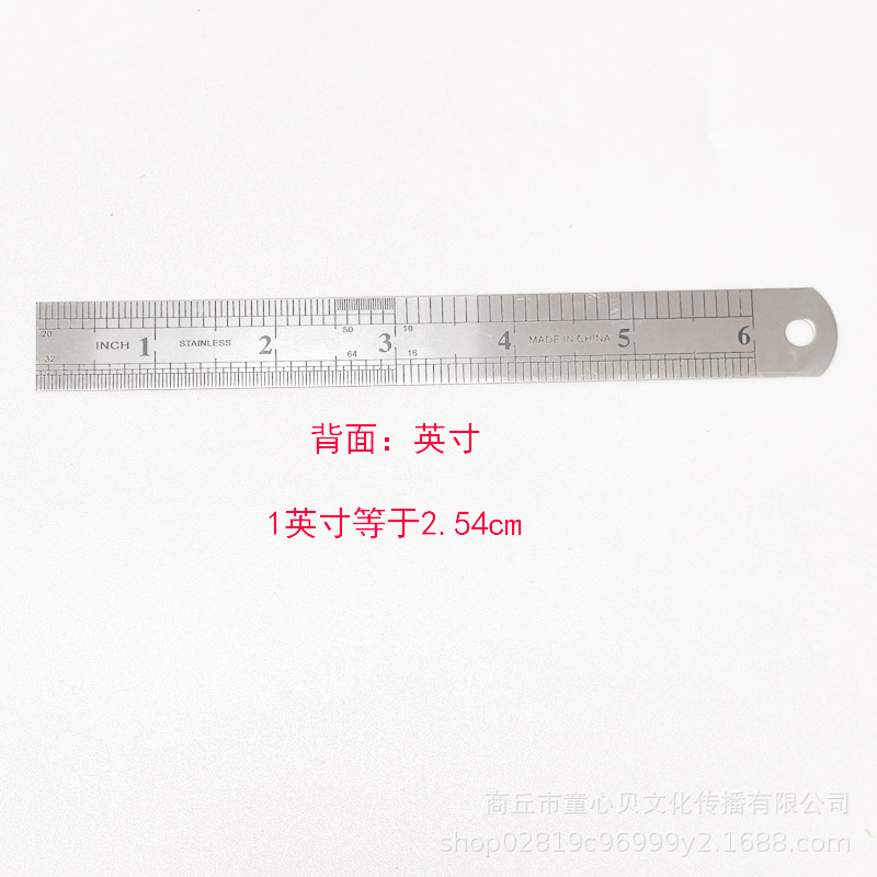 Steel Ruler 15 20cm Steel Ruler Scale Steel Tape Ruler Drawing Steel Ruler Manual Measuring Tool