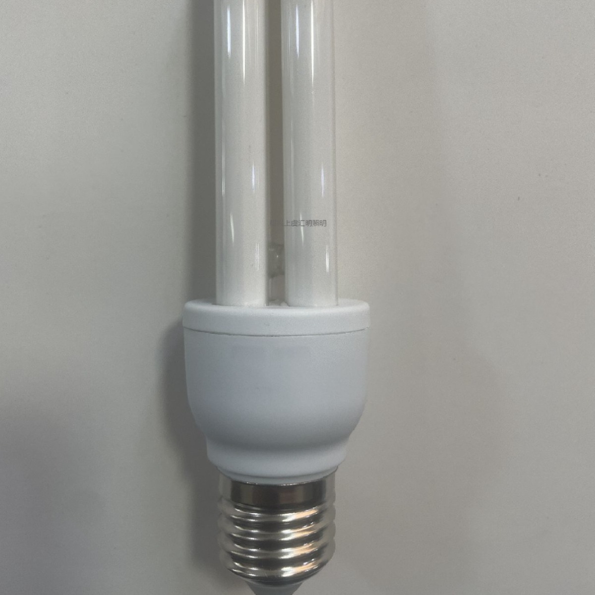 2U mosquito killing energy-saving lamp 13W,20W. Wavelength 365nm mosquito lamps with good effect.
