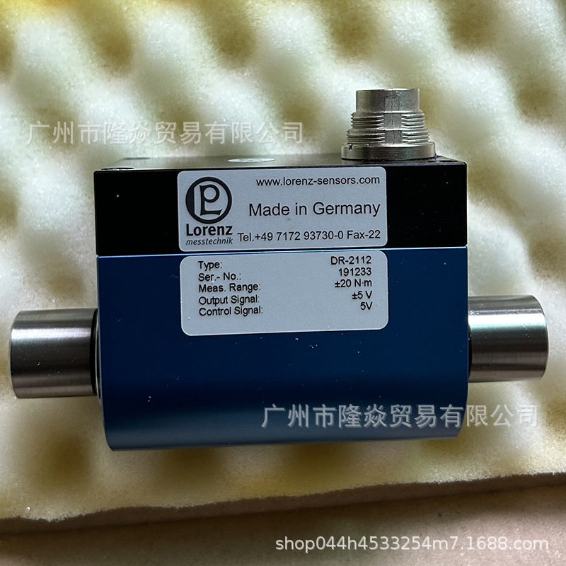 German Lorenz Torque Sensor Dr-2212 Series ±500N·M Sensor ±10V Torque