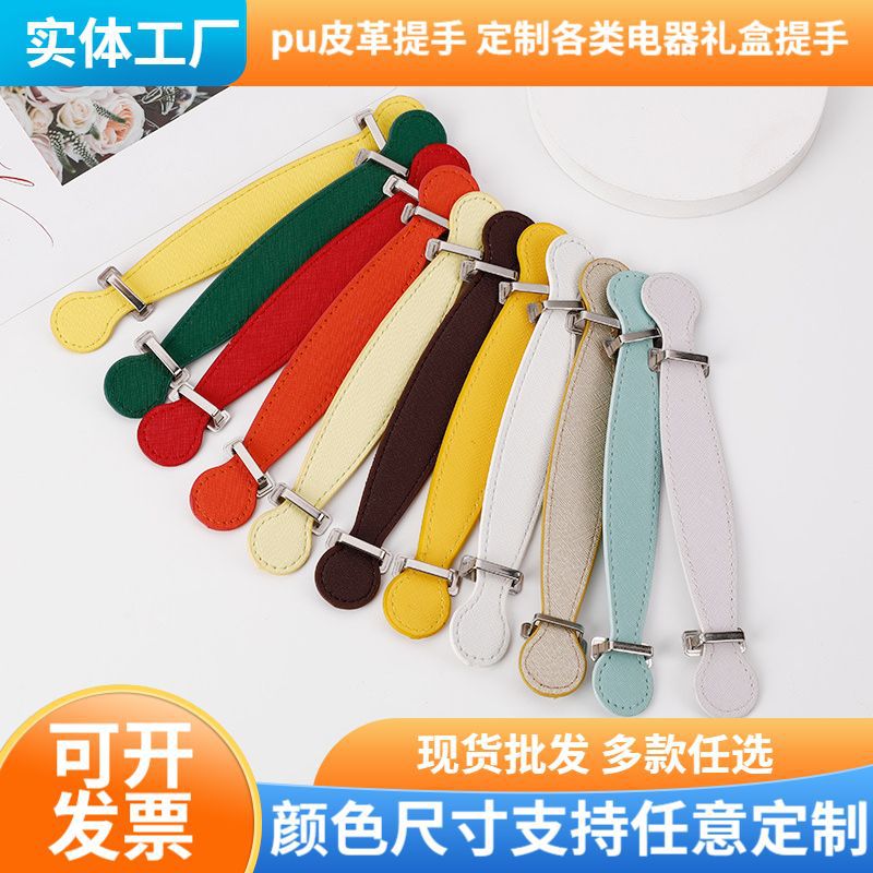 Подарочная коробка для багажа с ручкой из искусственной кожи, утолщенная, двусторонняя, для сумок и мелкой техники