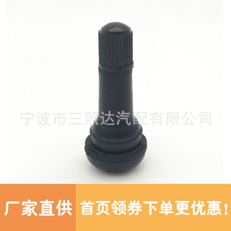 производитель клапанов TR412 TR413 TR414 часто используемый в автомобилях надувной сопло