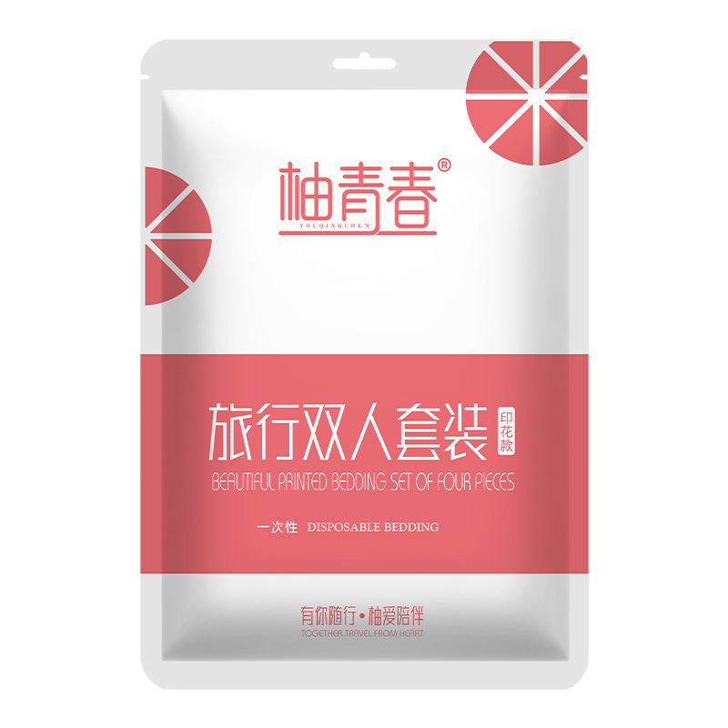 Disposable Four-Piece Travel Hotel and B&B Portable Disposable Bed Sheetss, Quilt Covers and Pillowcases Three or Four-Piece Set