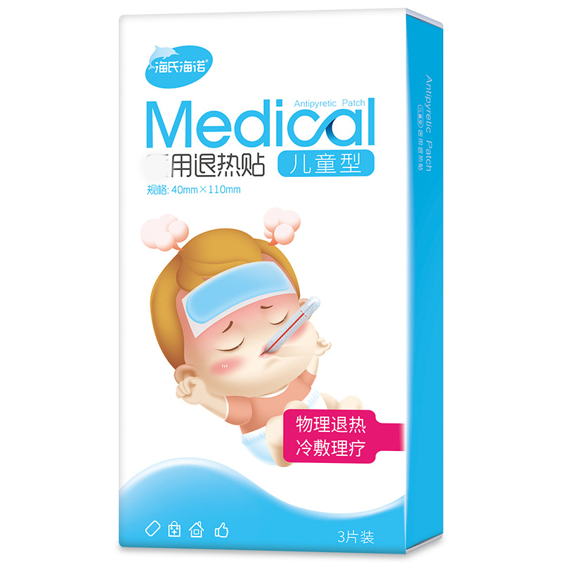 Haishi hainuo cooling stickers children's cooling stickers physical cooling hainuo cooling stickers infant ice treasure stickers