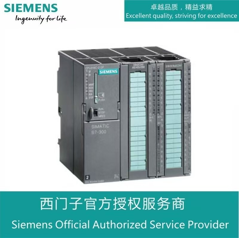 Модуль счетчика Siemens S7-300 6Es7350-1Ah03-0Ae0/6Es7350-2Ah01-0Ae0