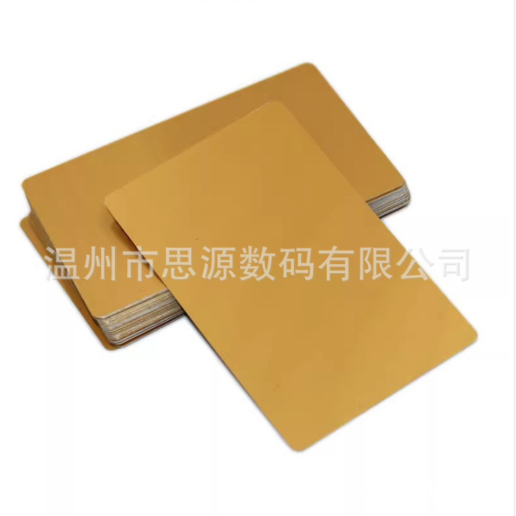 Thickened 0.42mm Laser Marking Metal Business Cards, Thanksgiving Aluminum Cards, Various Blank Materials, Large Discounts in Stock