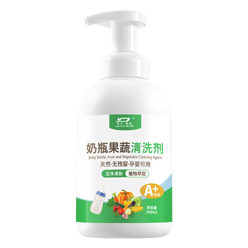 Duerdeao Milk Bottle Fruit and Vegetable Cleaning Agent Liquid Baby Bottle Cleaning Agent Multi-Purpose Fruit and Vegetable Stain Removal and Residue Removal