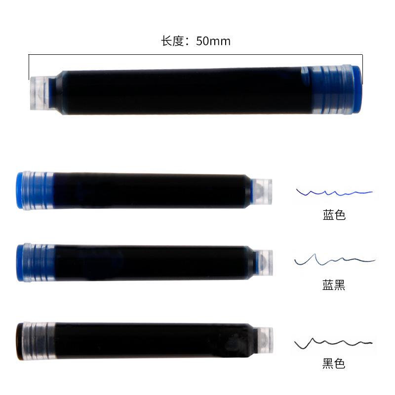 Hero pen 359 ink sac 027 ink pen ink bladder replaceable direct liquid SAC erasable ink sac wholesale