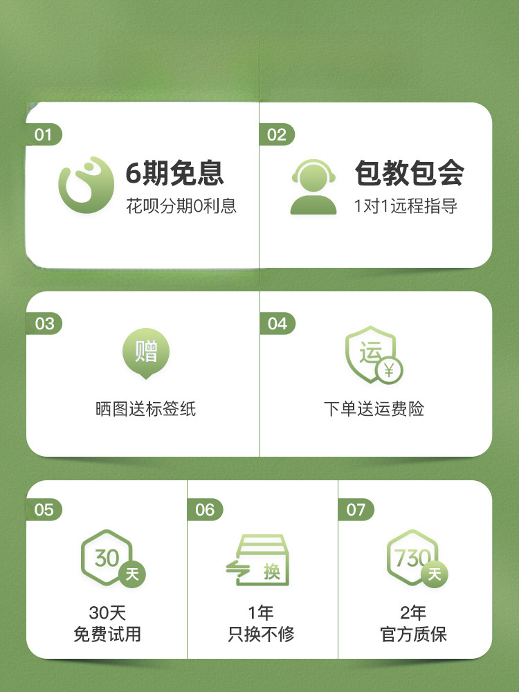 Jingchen B1 Label Printer Bluetooth Thermal Small Price Tag Sticker Strip Commercial Price Labeling Machine Barcode