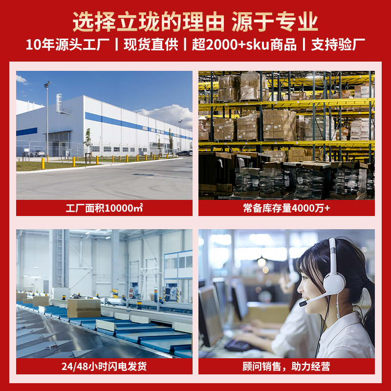 Good Luck in Having a Baby Early, Dried Fruit Combination, Red Dates, Longan, Peanuts, Lotus Seeds, Bed Decorations, Wedding Supplies, Moving to a New Home