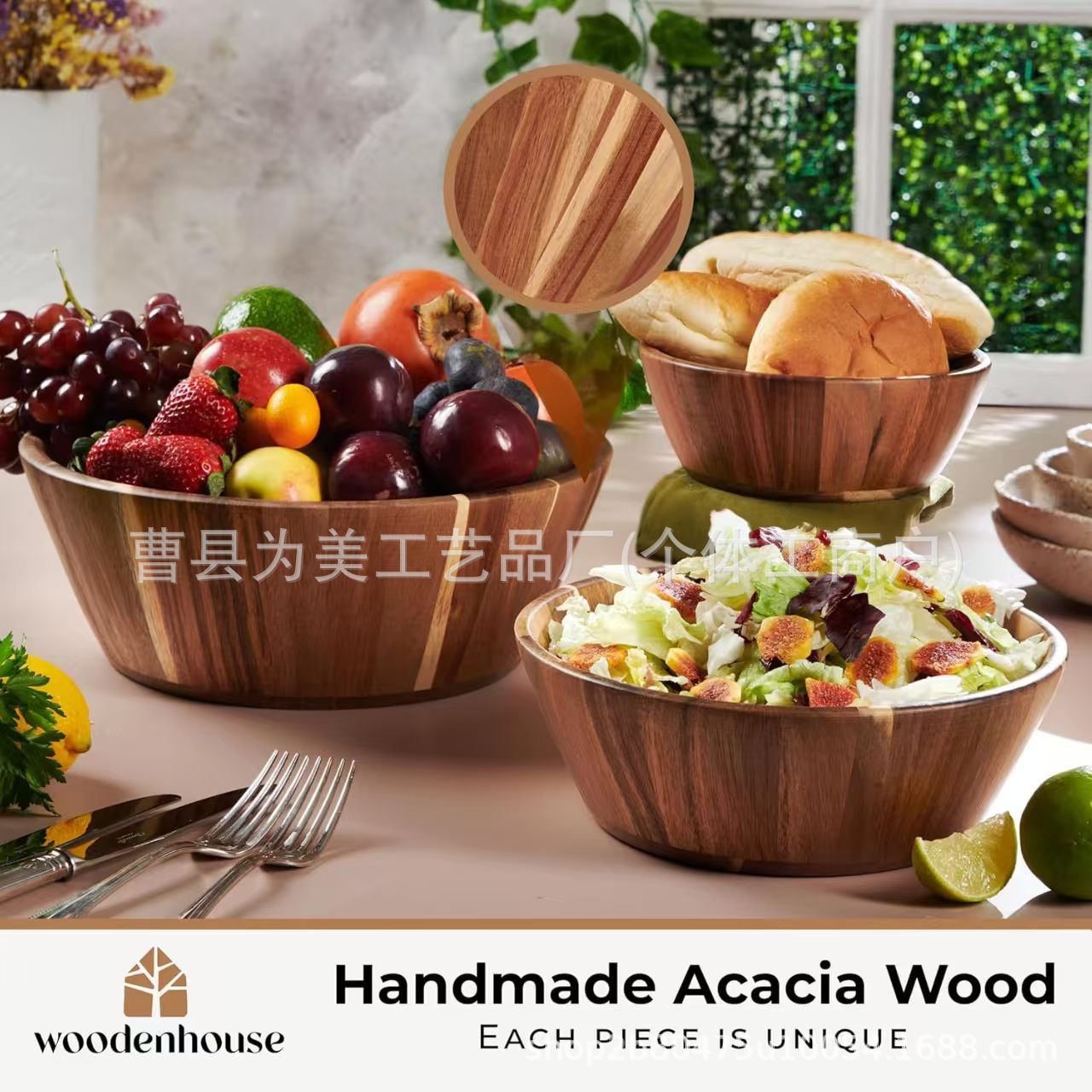 Solid Wood Fruit Salad Bowl Home Kitchen Solid Wood Tableware Acacia Wood Mixing Wooden Bowl Vegetable Wooden Round Rice Bowl