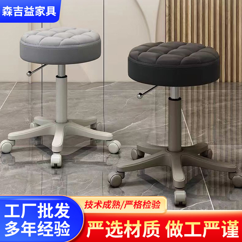 Специальное вращающееся кресло для салона красоты, парикмахерское, подъемное, большое рабочее, для маникюра