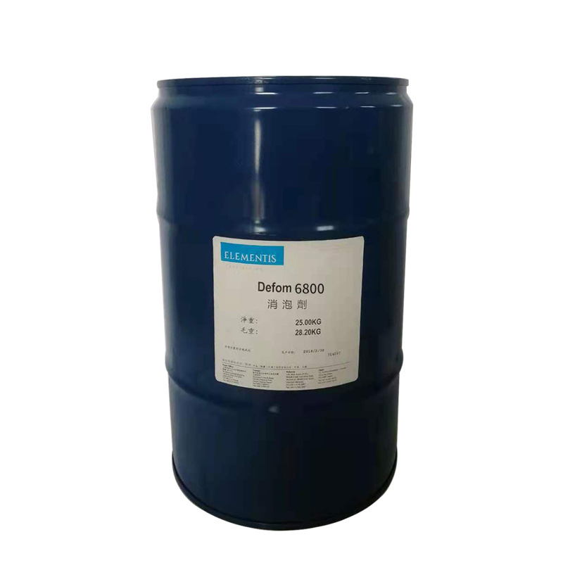Deqian 6800 defoaming agent for screen ink UV Ink paint additive epoxy paint