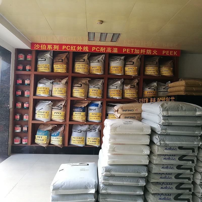 Pbt/Pet Alloy Vx8532 Glass Fiber Reinforced Weldable Good Surface Finish Flame Retardant