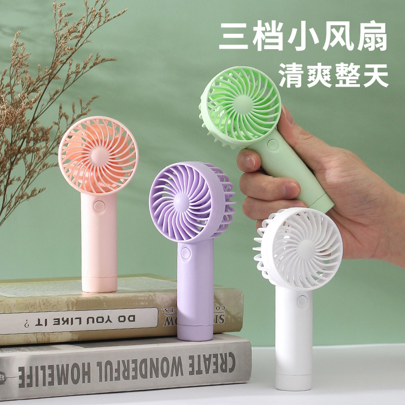 2025 New Handheld Fan Three-Speed USB Charging Portable Small Electric Fan Gift Cross-Border Export Printed Logo