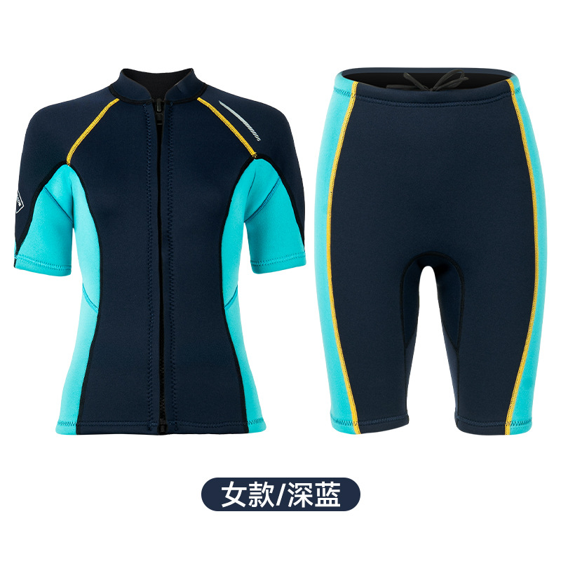 1.5mm Men's and Women's Short-Sleeved Wetsuit Split Top Diving Suit Snorkeling Surfing Shorts Cold-Proof Diving Pants