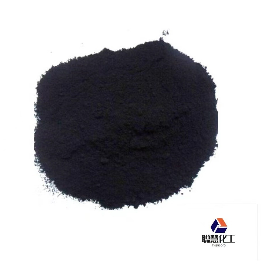 Supply of Acidic Black No. 2 Acidic Particles Yuanqing, Acid Shoe Polish Wood Paper Water-Soluble Benzene Black Dye