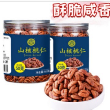 Lin'An Specialty Hand-Peeled Walnut Kernels, New Stock Wholesale, Small Walnuts, Pecans, Canned Original Flavor Snacks, Nuts