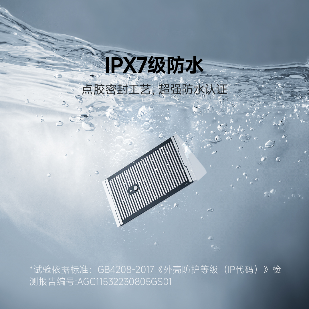 Lingpu Water Immersion Rain Sensor Rain Reminder Water Immersion Alarm Sensor Has Been Connected to Mijia App and Others