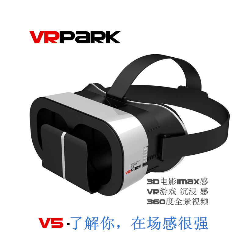 Vrpark Vr Glasses Virtual Reality 3D Glasses Cross-Border Game Mobile Phone All-In-One Head-Mounted Vr High-Definition Wholesale