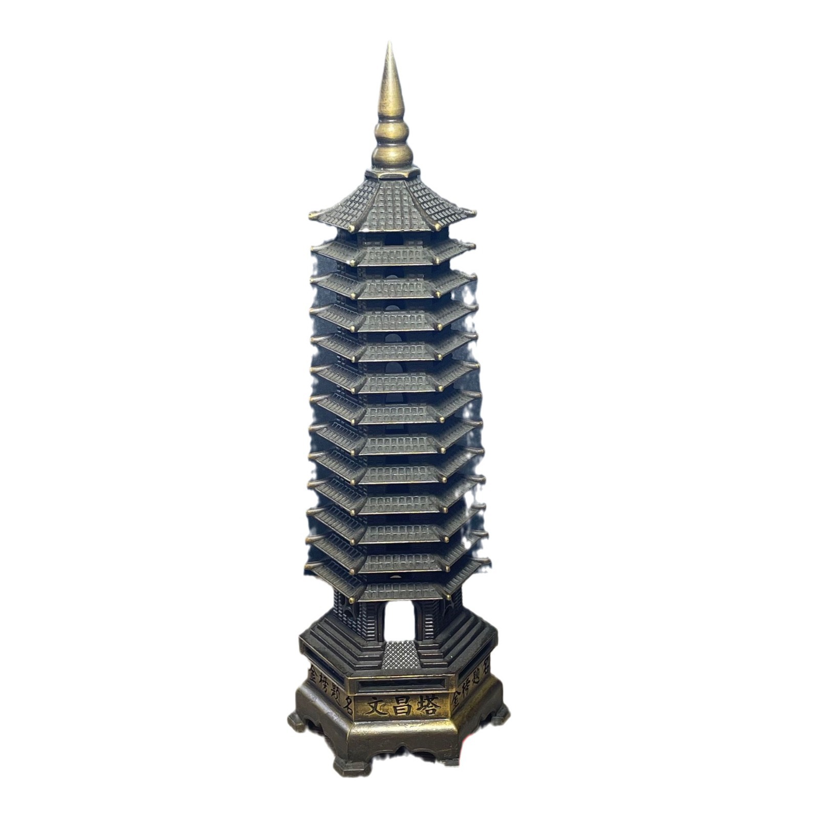 Brass Wenchang Tower Decoration Thirteen-layer Pure Copper Wenchang Tower Office Study Nine-layer Pagoda Decoration Factory Wholesale